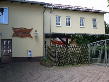 照片: Zur Krone